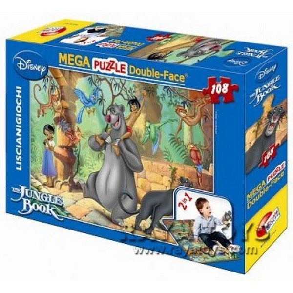 Продукт Lisciani Disney - Детски пъзел 108ч - 0 - BG Hlapeta